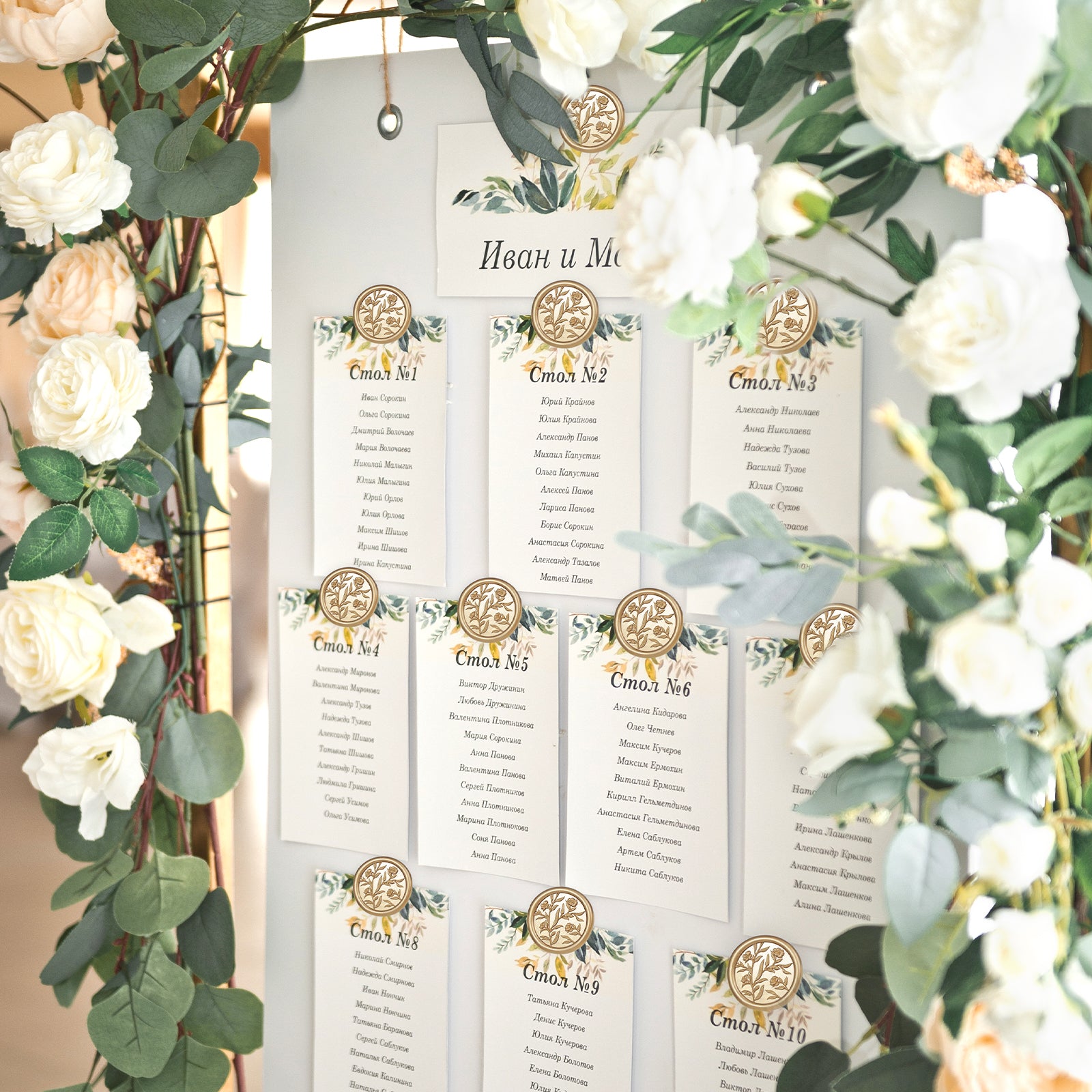 Wax Seal Stickers - 3D Floral Wedding Invitation Envelope Seal Sticker, 50 Pcs Self- Adhesive Prosecco Metallic Light Gold Flower Stickers, Perfect for Invitation, Christmas, Gift Wrapping